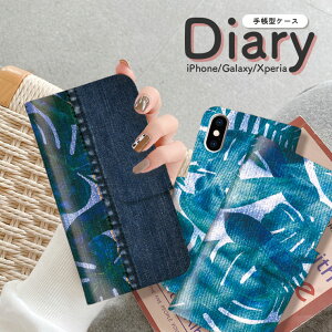 Xiaomi Mi 11 Lite RedmiNote 10 Pro 蒠^ P[X Google Pixel 10 10Pro 9 9Pro 8a 8Pro 蒠 Jo[ VI~ X}zP[X Y fj {^jJ Xe GXjbN lCeBu denim ethnic native Monstera bo