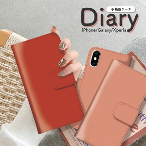 Google Pixel 10 10Pro �蒠�^ �P�[�X Google Pixel 9 9Pro 8a 8Pro �蒠 �J�o�[ �y�V���o�C�� �X�}�z�P�[�X �H�F �I�[�^�� autumn �V�b�N �{���h�[ �}�X�^�[�h �v����