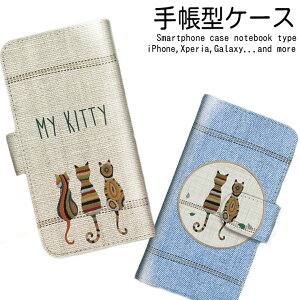 iPhone16 Pro 蒠^ P[X iPhone16 Pro Plus Max iPhone15 Pro 15pro P[X iPhone 14 iPhone 16e iPhone13 蒠^ X}zP[X L cat ˂ p hJ fj denim my kitty hJɂĽpɂ