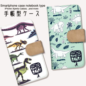 AQUOS R9 Pro R9 R8 R8pro wish5 sense9 sense7 sense4 AQUOS zero 5Gbasic R6 R5G 蒠^P[X X}zP[X Jo[  _Ci\[  eBmTEX gPgvX vemh ugTEX Xe