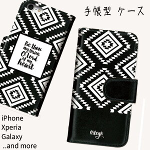 AQUOS R9 Pro R9 R8 R8pro wish5 sense9 sense7 sense4 AQUOS zero 5Gbasic R6 R5G 蒠^P[X X}zP[X Jo[ Y IeK `} GXjbN lBeBu ethnic ortega native 