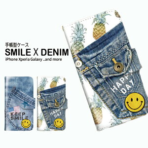 Xiaomi Mi 11 Lite RedmiNote 10 Pro 蒠^ P[X Google Pixel 10 10Pro 9 9Pro 8a 8Pro 蒠 Jo[ VI~ X}zP[X jR ɂ pCibv denim smile jR̃byvg