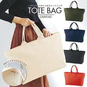 }U[YobO g[gobO e y LoX t@Xi[t 傫 A4 ʊw rbO fB[X 炩点 }} Rrj GRobO obO n Vv