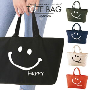 }U[YobO g[gobO e y LoX t@Xi[t 傫 A4 fB[X }} Rrj GRobO obO X}C jR X}C[ Happy Smile