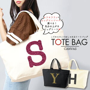 yCjVz}U[YobO g[gobO e y LoX t@Xi[t | 傫 A4 fB[X Ob^[ obN Rrj GRobN At@xbg CjV