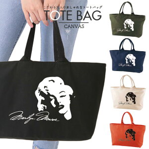 }U[YobO g[gobO e y g[g LoX t@Xi[t 傫 A4 fB[X Rrj GRobO obO VGbg }[ Marilyn Monroe