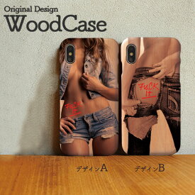 最高のかっこいい ダイエット 待ち受け Iphone モデル ただ壁紙hd