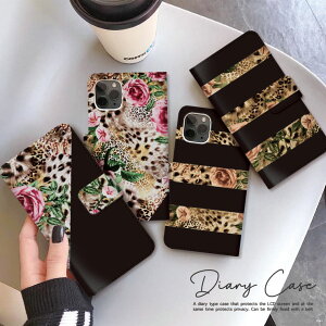 AQUOS R9 Pro R9 R8 R8pro wish5 sense9 sense7 sense4 AQUOS zero 5Gbasic R6 R5G 蒠^P[X X}zP[X Jo[ qE ԕ {[_[ oCJ[ 