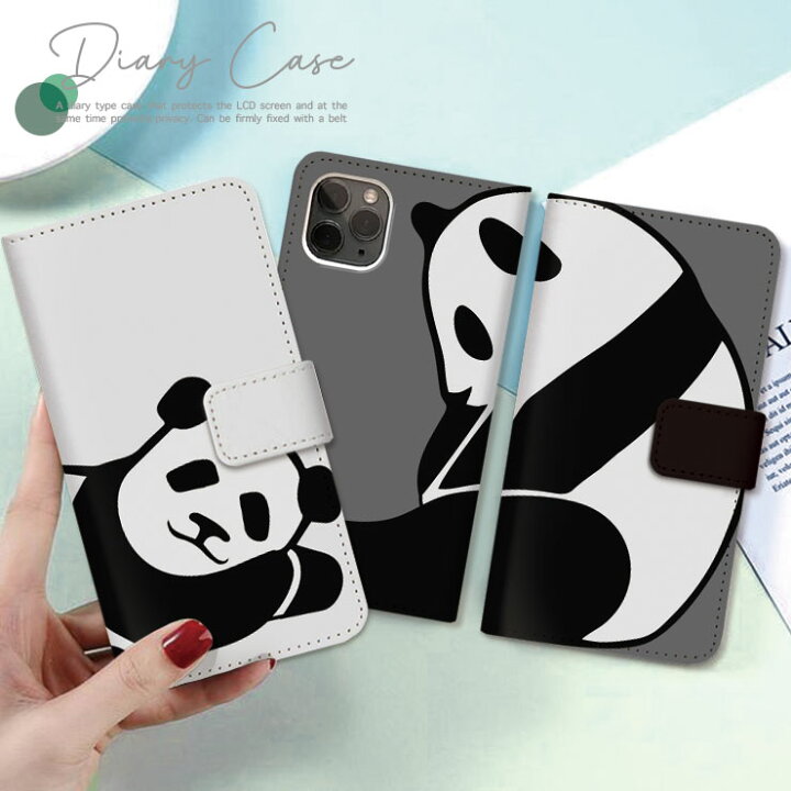楽天市場 Iphone13 Pro 手帳型 ケース Iphone13 Pro Max Mini Iphone12 Pro ケース Iphone 11 Iphone Se2 第2世代 Iphonex Xs Xr 手帳型 スマホケース パンダ Panda アニマル 寝ているパンダがかわいいデザイン No Other