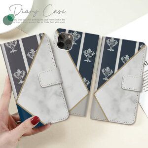 iPhone16 Pro 手帳型 ケース iPhone16 Pro Plus Max iPhone15 Pro 15pro ケース iPhone 14 iPhone 16e iPhone13 手帳型 スマホケース バイカラー マーブル ダマスクス メンズ ラグジュアリー かっこいい