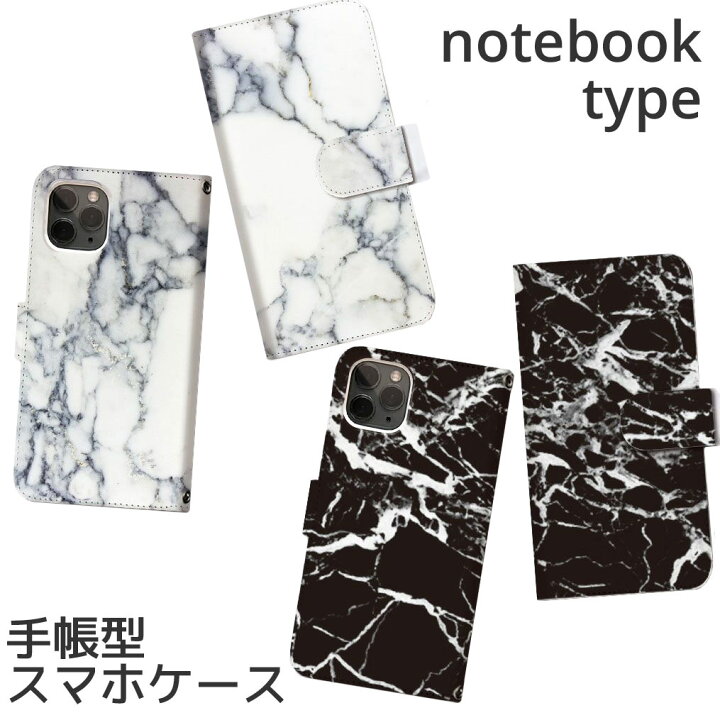 楽天市場】iPhone16 Pro 手帳型 ケース iPhone16 Pro Plus Max 
