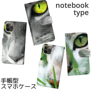 Xiaomi Mi 11 Lite RedmiNote 10 Pro 蒠^ P[X Google Pixel 10 10Pro 9 9Pro 8a 8Pro 蒠 Jo[ VI~ yVoC X}zP[X HydrangeaReplay uh L ɂ[  face cat