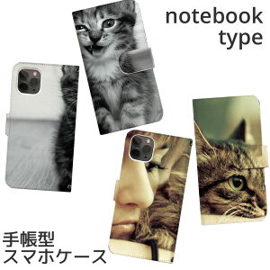 Xperia 1VII 1VI 10VI 1V 10V 5IV 1IV 10IV 10iii Lite 1iii Xperia Aceiii 蒠^ P[X 蒠 Jo[ GNXyA 蒠^ X}zP[X HydrangeaReplay uh L ɂ[ 킢 