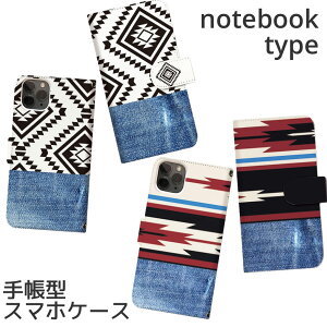 AQUOS R9 pro R8 R8pro sense9 sense7 AQUOS wish5 AQUOS zero 5Gbasic R6 R5G 蒠^P[X X}zP[X Jo[ lCeBu   fUC IeK  fj W[Y