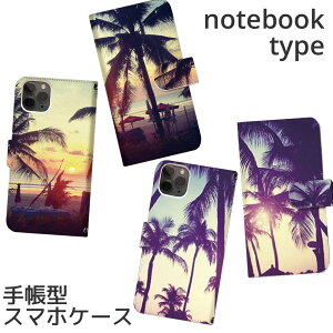 Google Pixel 10 10Pro �蒠�^ �P�[�X Google Pixel 9 9Pro 8a 8Pro �蒠 �J�o�[ �y�V���o�C�� �X�}�z�P�[�X �n���C hawaii �f�U�C�� ���]�[�g �o�X �T���O���X ���V�̖� �p�[���c���[ �r�[�`