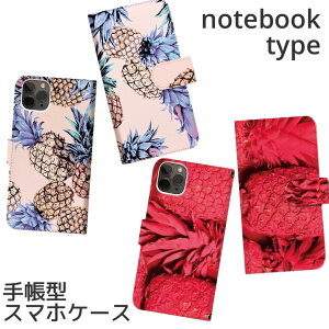 Xperia 1VII 1VI 10VI 1V 5IV 1IV 10IV 10iii 1iii Aceiii Aceii 5iii xperia 蒠^ P[X 蒠 Jo[ GNXyA 蒠^ X}zP[X pCibv t[c pC sN  C 킢