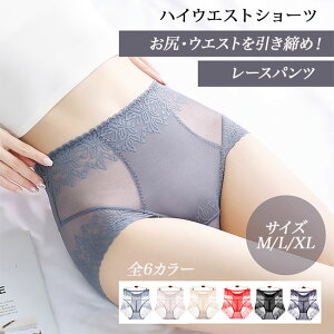 V[c {[CbO nCEGXg V[c fB[X p Ci[  pc 傫TCY [X  V[X[ ۂ [ [ [X V[X[ ZNV[ 