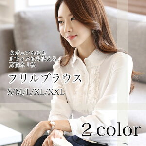 y݌ɏzuEX tg t uEX Vc fB[X CVc H ~ t fB[X uEX ItBX Vc    l  ItBX ʋ OL  JWA 