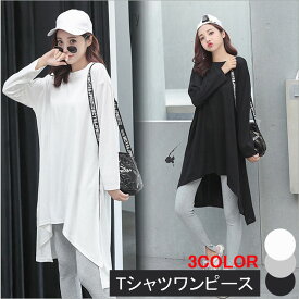 楽天市場 韓国 ワンピース Tシャツ カットソー トップス レディースファッションの通販