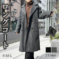 楽天市場】アンゴラ コート ファーの通販