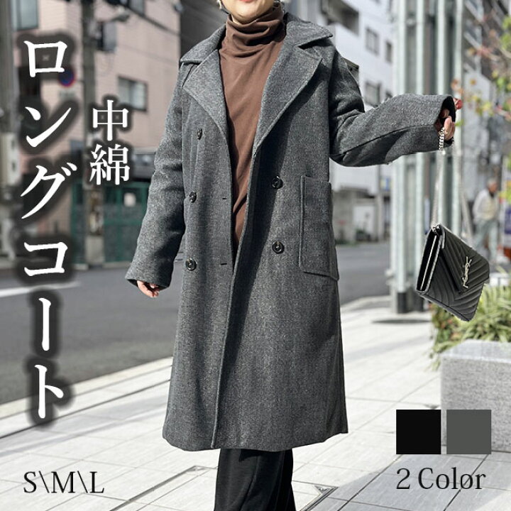 楽天市場】ロングコート 中綿コート レディース ロング丈チェスター 