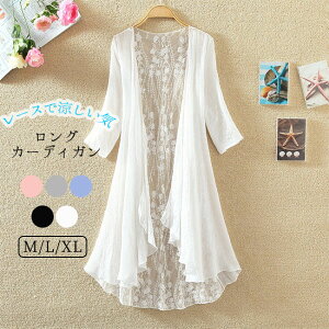 J[fBK KE Ă~ߕ [XJ[fBK bVK[h VtH   fB[X OJ[fBK   |  t Mtg ][g VA[ V[X[ 