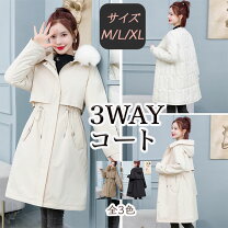 楽天市場】3way コート（レディースファッション）の通販