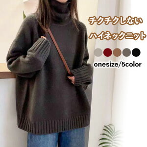 jbg nClbNjbg  ΍ g Z[^[ ^[glbN fB[X gbvX  nClbN {glbN JV~A^b` I[o[TCY ^[g Xgb` n 