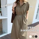 シャツワンピース レディース リネン リボン付き 綿麻 春 夏 ワンピース ロングシャツ 半袖 着心地がいい 通気性 涼しい 大きいサイズ 送料無料