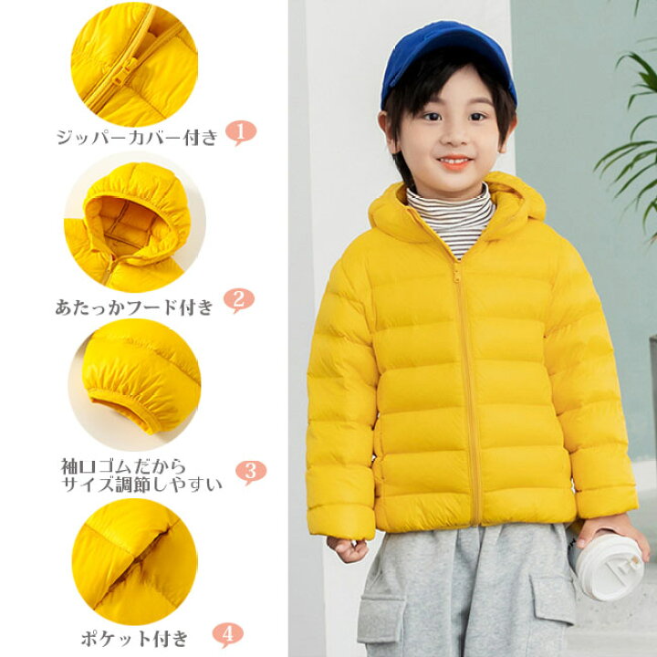 babyGap ダウン コート110cm　 男児　キッズ