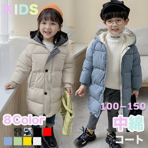 R[g  O q _E LbY _ER[g WPbg _EWPbg ̎q j̎q AE^[ R[g t[ht q I[o[ WPbg  O h ~ 100cm 110cm 1