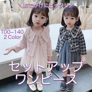 yヌr[œTzX[c ̎q tH[} q s[X  qhX qs[X tH[} w  ubN ǂhX sAm \ ܎O q  ʐ 