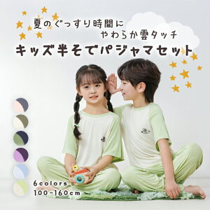 pW} LbY ⊴  Y{ q j̎q ̎q ㉺Zbg qpW} pW} qǂ ǂ q qǂ ǂ [EFA WjA t  jq q j  