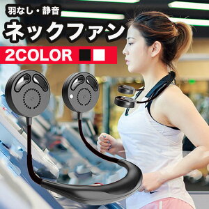 y݌ɏzlbNN[[ gѐ@ |@ lbNt@ ~jt@ USB[d 3iʒ ΍ @ @ nfBt@ HȂ px\ 񂩂 gѕ֗ 