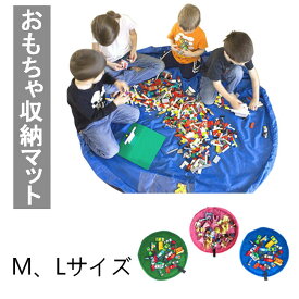 楽天市場 レゴ 収納袋の通販