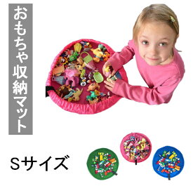 楽天市場 レゴ 収納袋の通販