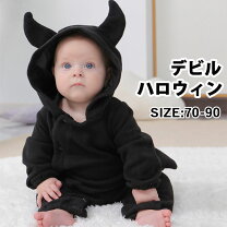 楽天市場】赤ちゃん デビルの通販