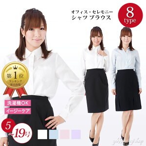 {ngp RbgVc ySALE󂠂zfB[X CVc uEX  X[c Ci[ 5 7 9 11 13 15 17 19 ȒP VɂȂɂ Vc  