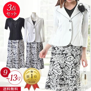 {Q ܎O Zj[ ~ZX tH[} X[c  ߑ m fB[X 3_X[c WPbg 3_Zbg X[c N[rY  i WPbg t  H ItBX JWA