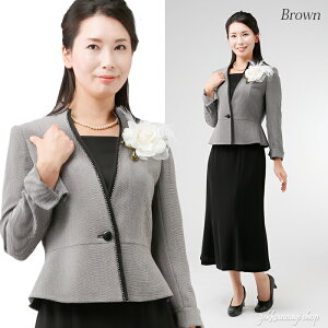 艿80OFF fB[X Zj[ X[c  獇킹 ܎O {Q ~ZX }} X[c 50 40 60 70 J[ tH[} ₹ I Ă΂   w Ǝ 