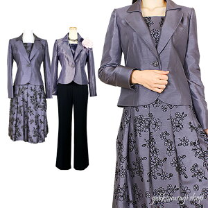 艿80OFF 3_g fB[X tH[} }} X[c 9 11 13  I Ǝ w   Ă΂ ܎O {Q  獇킹  e 񎟉 ʐ^Be \ 