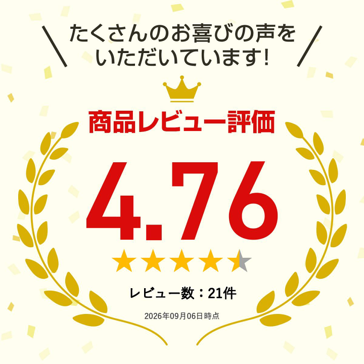 楽天市場】【2枚以上同時購入でメール便送料無料】ミッフィー耐熱