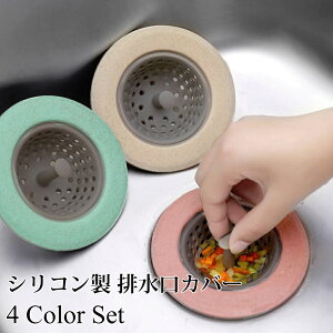 VR r S~ Jo[ 4FZbg 11cm 6cm sN/O[/u[/x[W