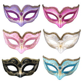 ベネチアンマスク 仮面舞踏会 マスク ハロウィン 仮装 被り物 忘年会 パーティーグッズ パーティ SNS 動画配信 パーティグッズ パーティ衣装 舞台 演芸 ステージ マジック