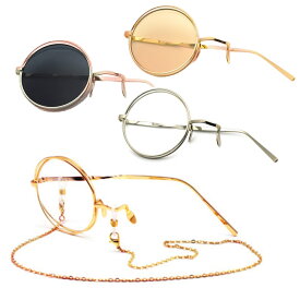 モノクル 片眼鏡 チェーン取り外し可能 コスプレ 用 撮影 シルバー ゴールド 度なし サングラス