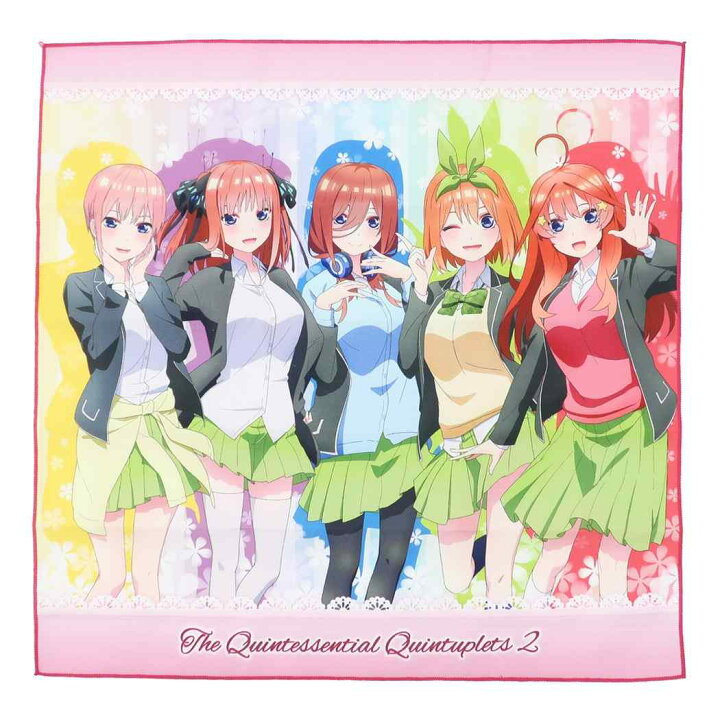 楽天市場】五等分の花嫁 マルチクロス 五つ子 アニメ 一花 二乃 三玖 