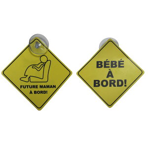 _yVX[p[SALEʉiI^Ԃ񂪏Ă܂ Dw񂪏Ă܂ Z[teBTC  tX z Baby in Car