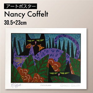 A[g|X^[ 30.5×23cm / iV[ERtbg A[g |X^[ CeA  G G G  rO  Ǌ| t[Ȃ Nancy Coffelt NlR L