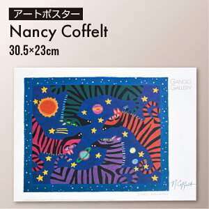 A[g|X^[ 30.5×23cm / iV[ERtbg uSTARS-N-STRIPESvA[g |X^[ CeA  G G G  rO  Ǌ| t[Ȃ Nancy Coffelt ܂