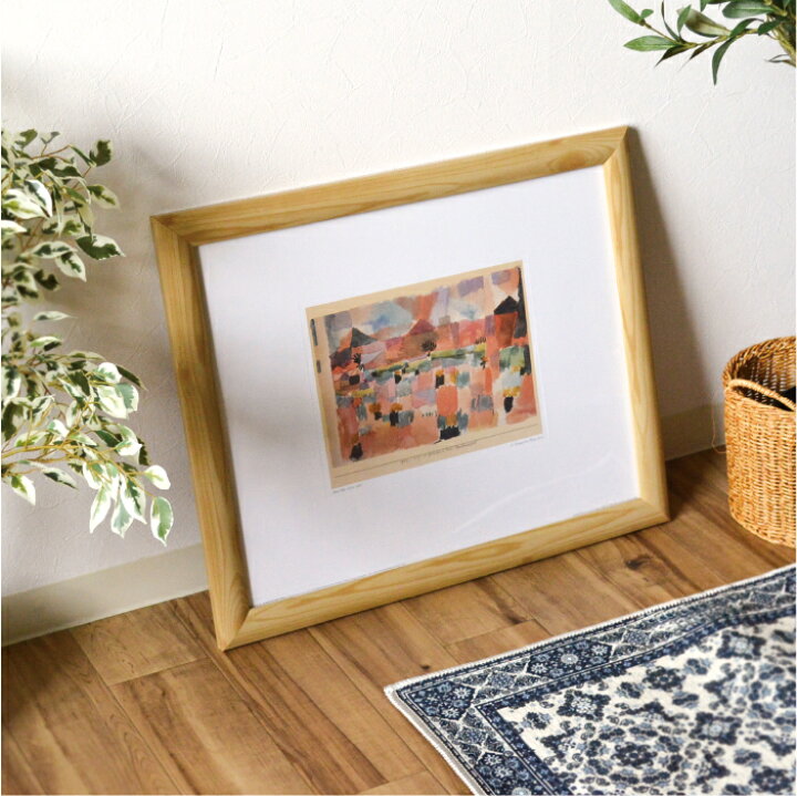 楽天市場】パウル・クレー 57×47cm 額入り アートポスター / 「St 